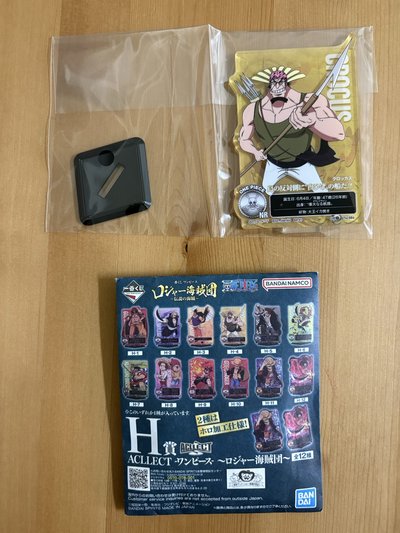 海賊王/航海王(ONEPIECE)一番賞「羅傑海賊團～傳說中的海賊～」系列的 H 賞壓克力立牌