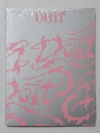 普版