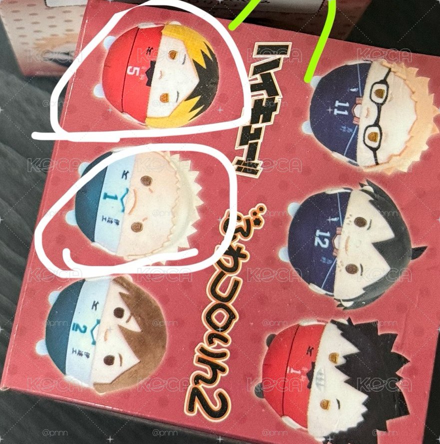 排球少年 圓滾滾娃