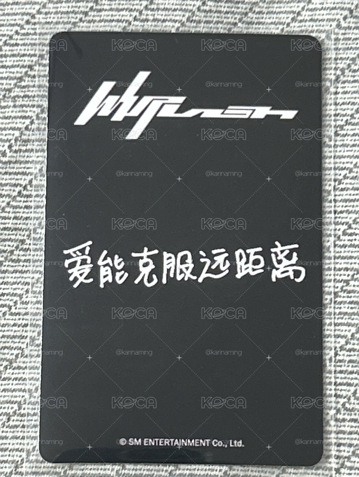 Whiplash kms 特典卡 預售v2柚