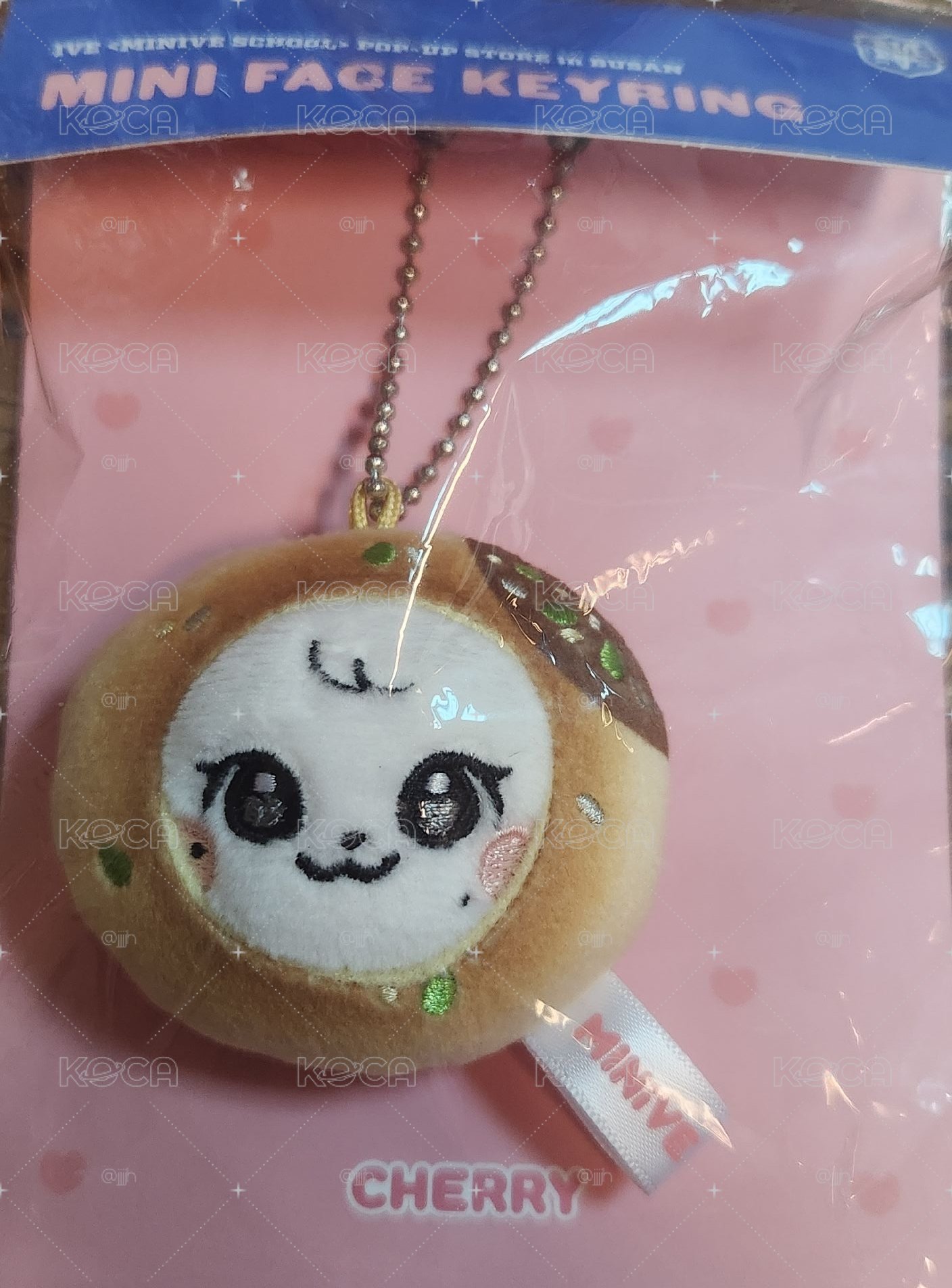 糖餅員