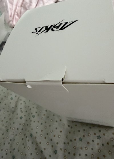 ARKis手燈