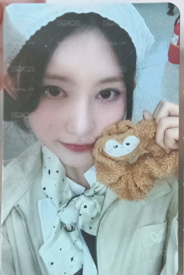 滿額秋