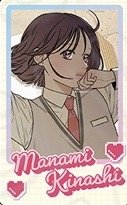 日本快閃 閃卡 