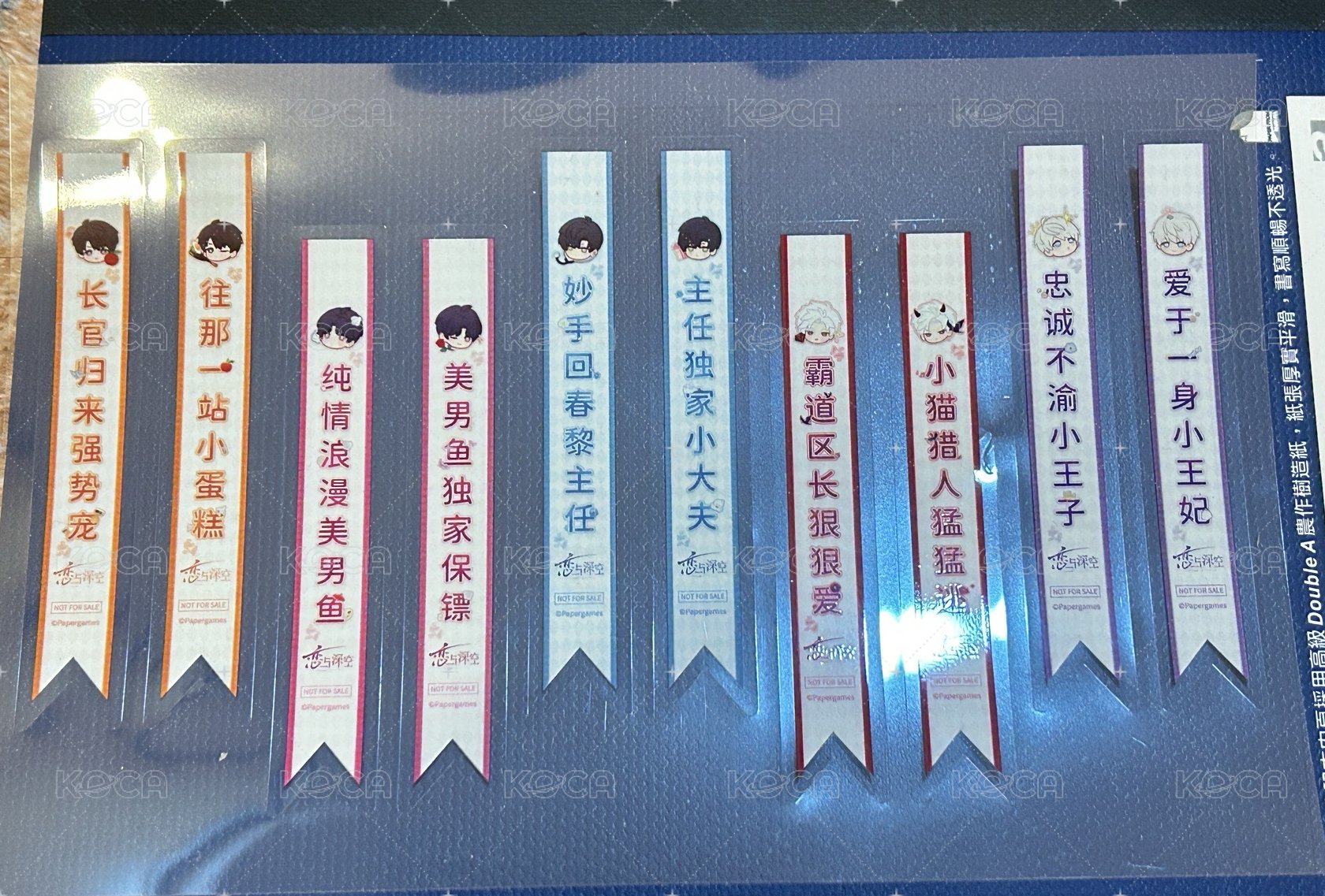 BW滿贈貼紙