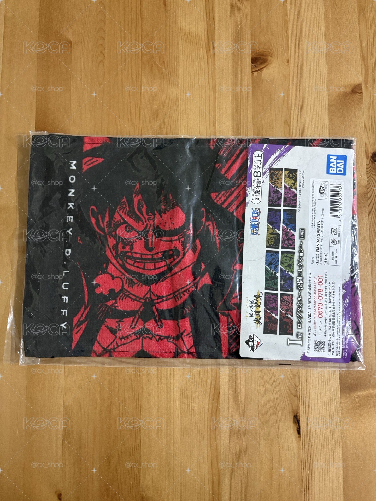 航海王/海賊王(ONEPIECE)一番賞「匠之系譜 決鬥的記憶」中的 I 獎 長條毛巾