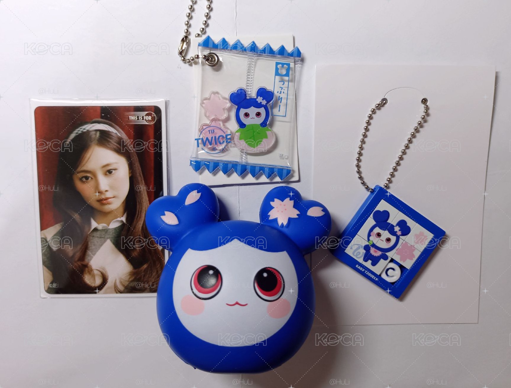 TWICE一番賞子瑜盤