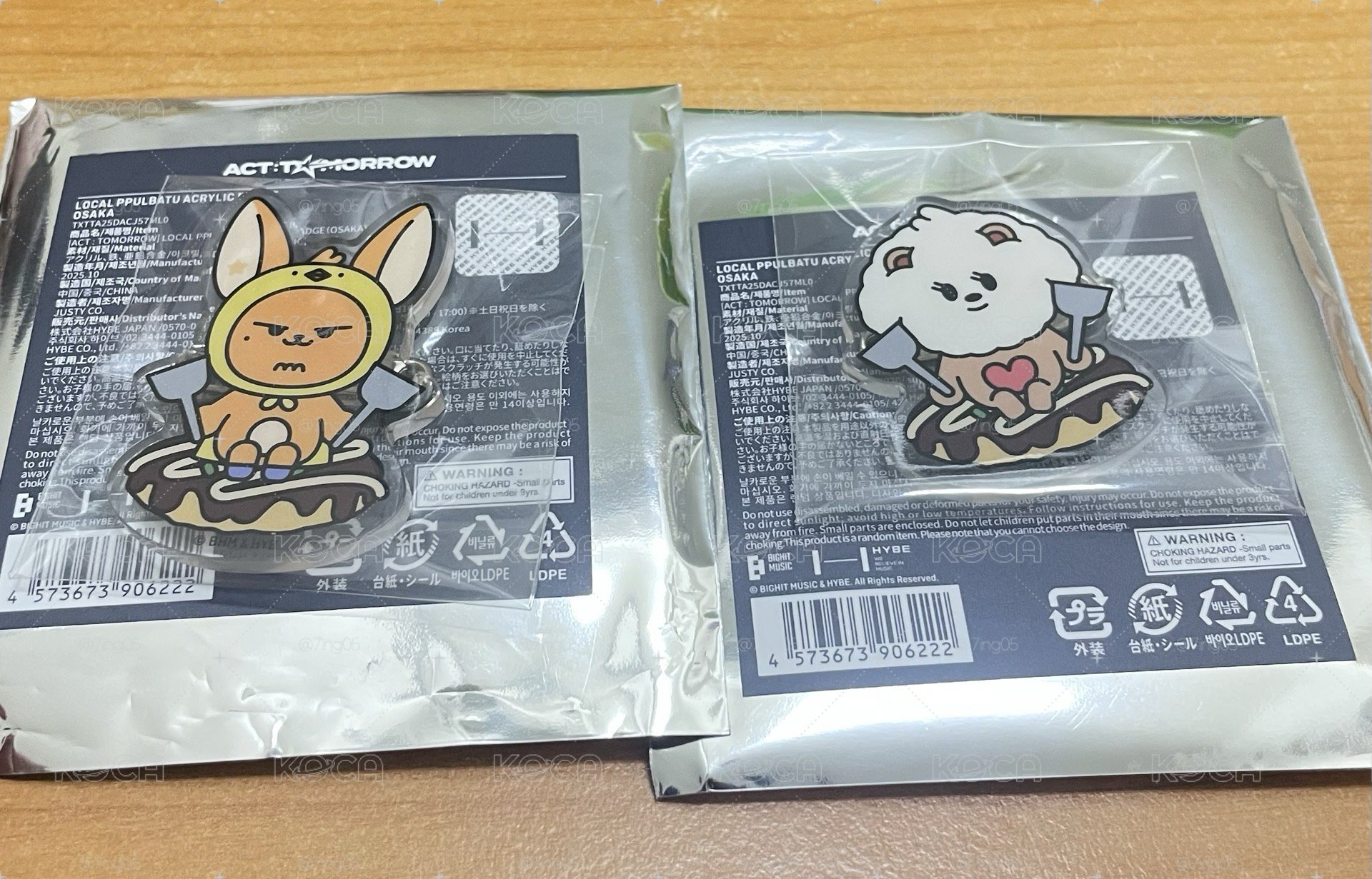 栗嘻/黃春大阪燒徽章