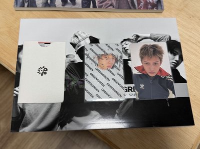 拆專