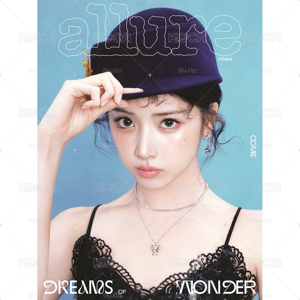 NMIXX allure 2026.06