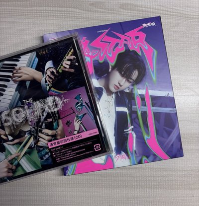 The sound 通常盤未拆專