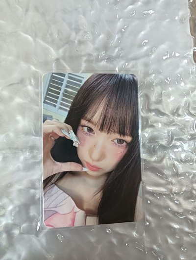 wm瑞