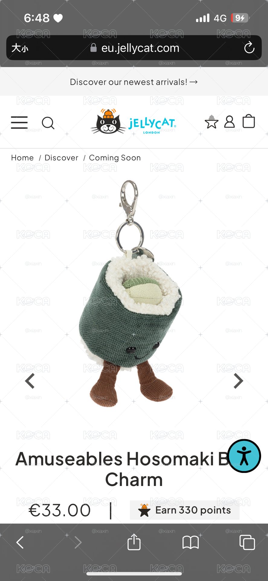 🤍預購 小黃瓜壽司卷吊飾