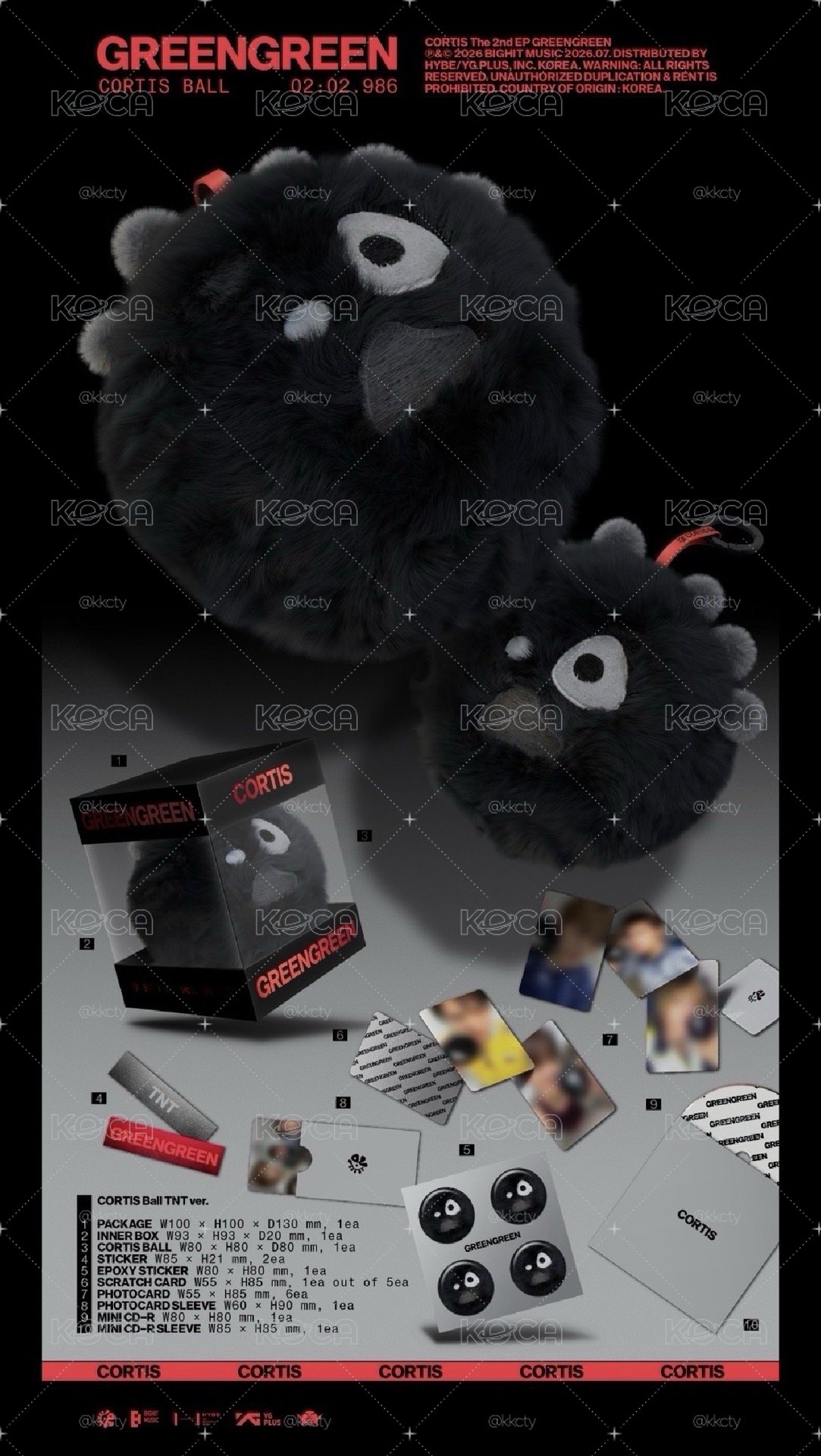 corits 球專 免二補 