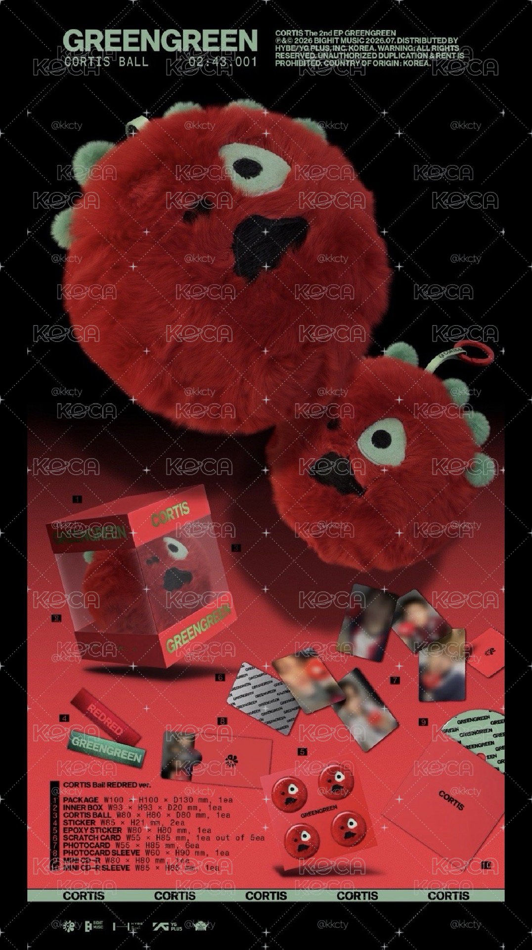 corits 球專 免二補