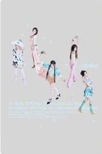 Motto QQ音樂 NFC 專輯卡 