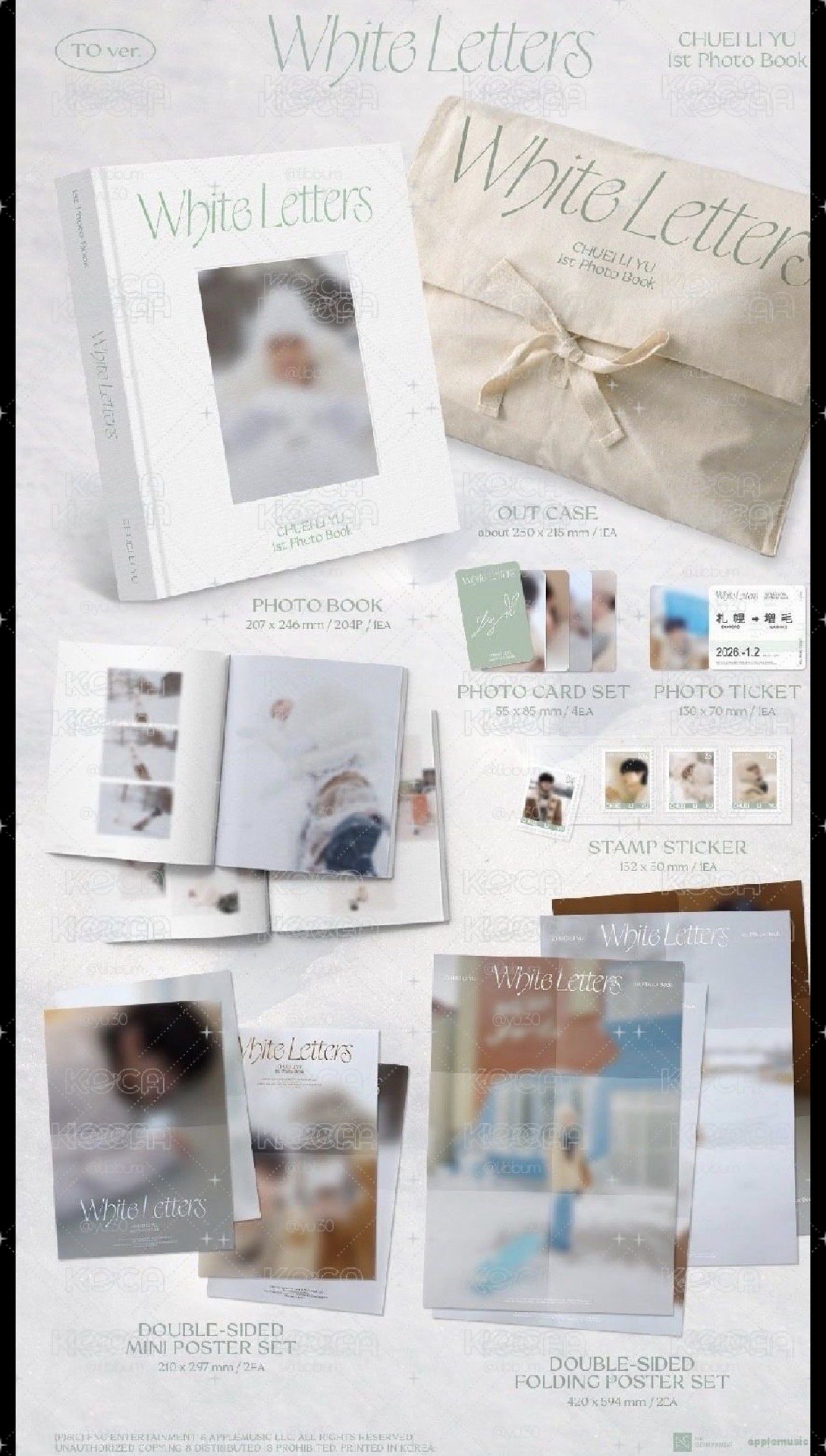立于的 white letters寫真書