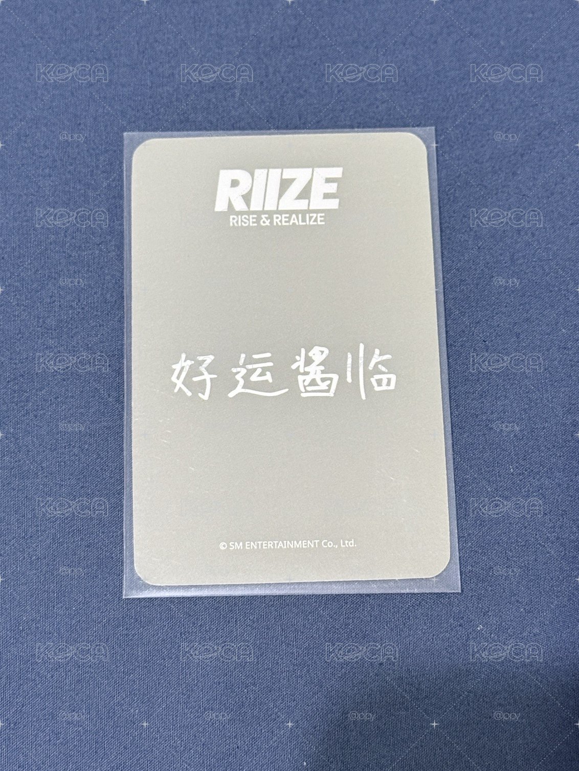 🦦醬 好運醬臨