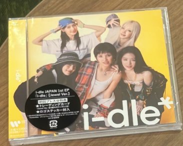 日專jc版