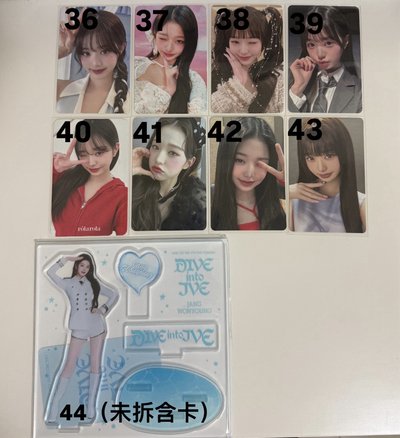 退坑出漂亮小芙芙🎀