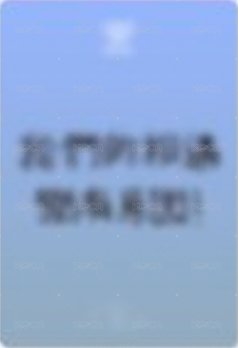 迷一 dmm 台北線上 簽售卡  背面