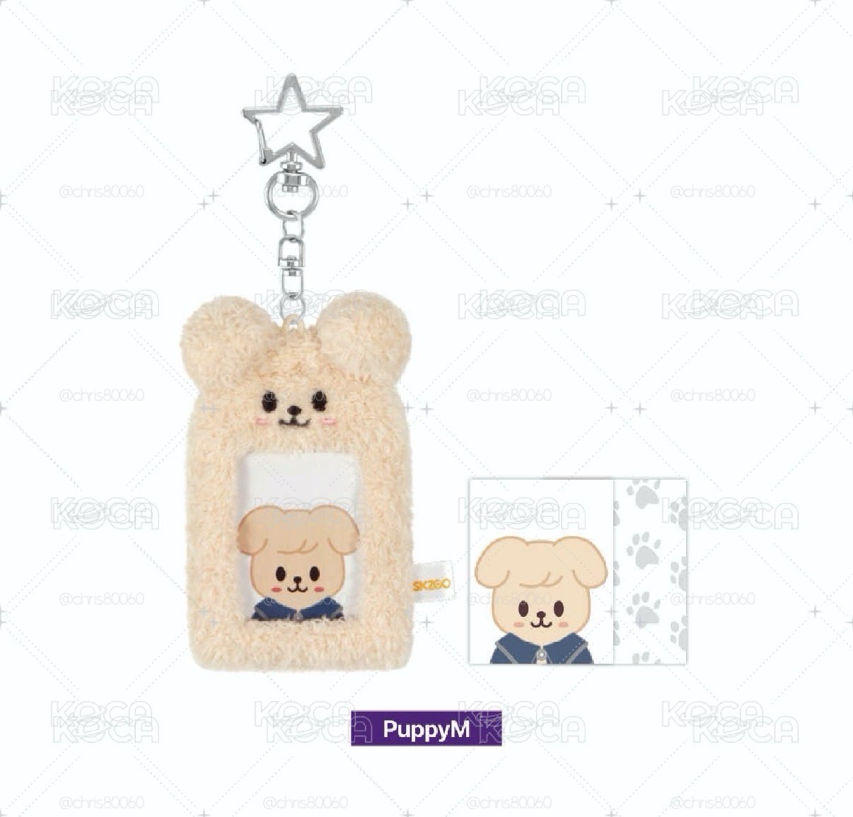 puppy m證件套
