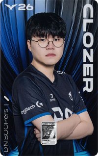 LCK26 純銀紀念卡 隨機卡 (DNS)