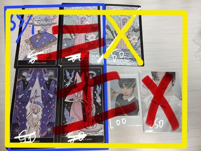 本體1200綁3380
