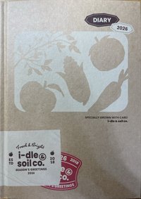 2026年曆 筆記本 
