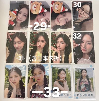 漂亮小面面1🐹