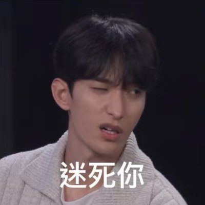🌹 歐巴小卡福袋 💎