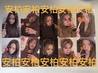 ADP 情人節💌全新未拆卡包