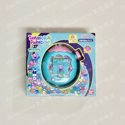 現貨 塔麻可吉 電子雞 樂園機 paradise 翡翠森林