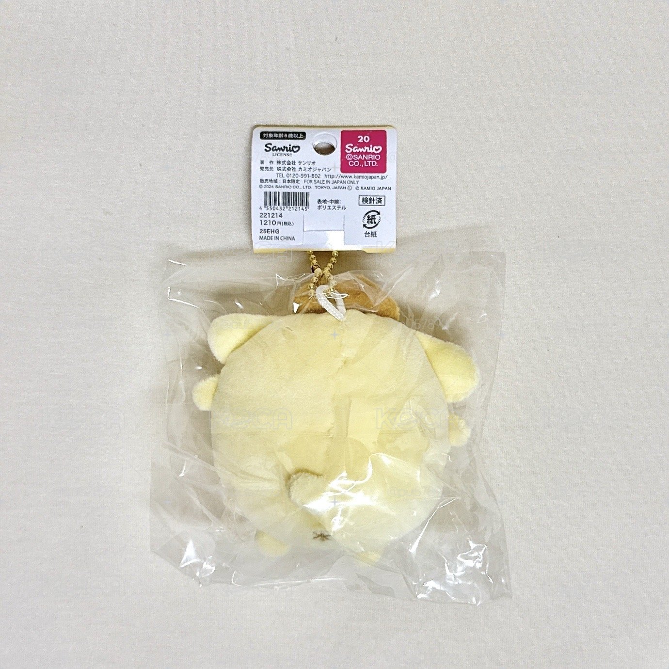 現貨 布丁狗 圓滾滾 吊飾娃