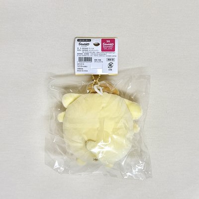 現貨 布丁狗 圓滾滾 吊飾娃