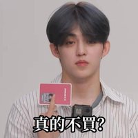 杏仁小魚