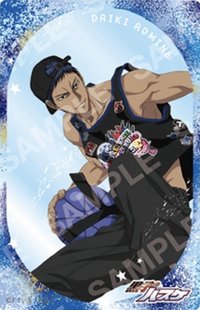 B-BOY二彈 JF2025 透明卡 