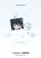 氣球暖暖星 暖冬 拍立得  背面
