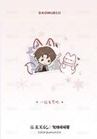 氣球暖暖星 暖冬 拍立得  背面