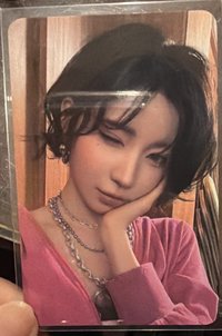 高雄台北共通滿額1300紗