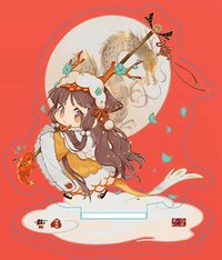 2024新年 有龍則靈 徽章 