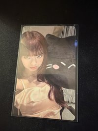 柒