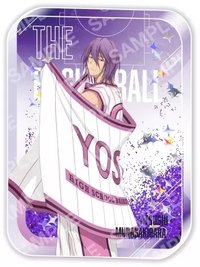 隊旗 流麻 