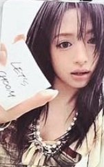 춤 (CHOOM) mk 單封版 幸運卡 