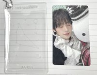 韓振
