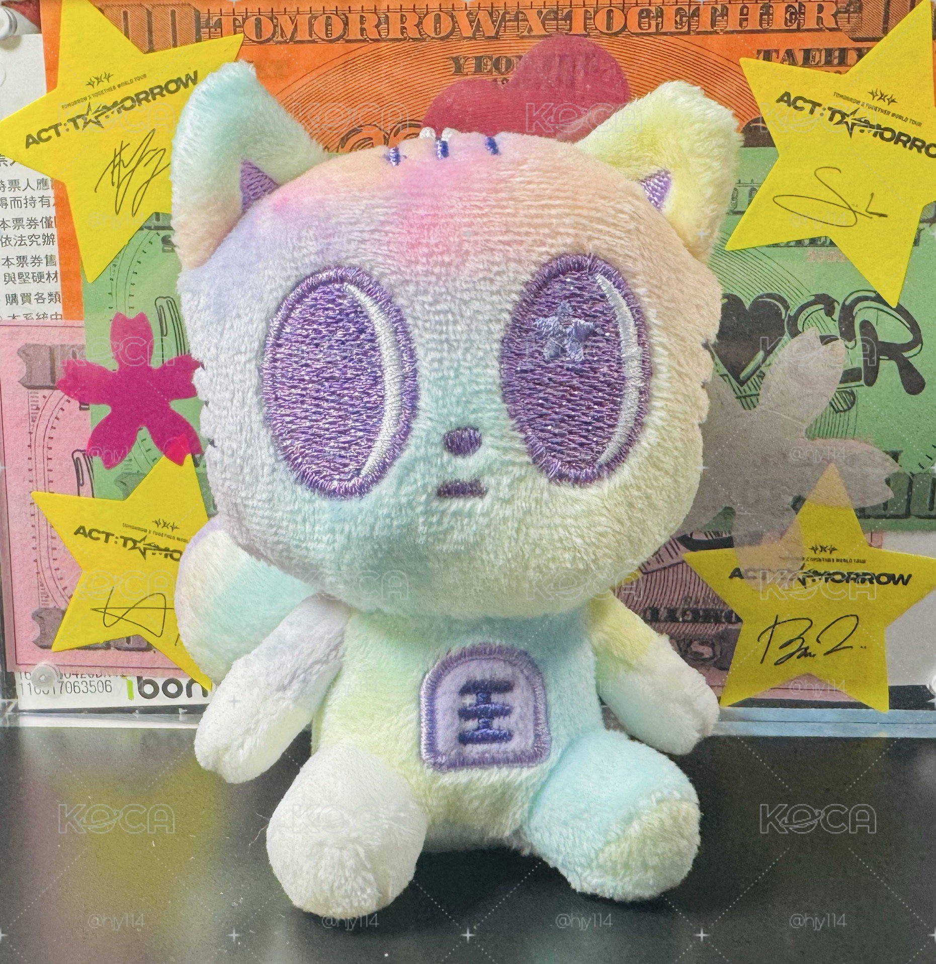 五色松喵