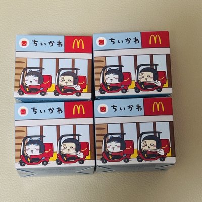 吉伊卡哇 麥當勞 第一彈