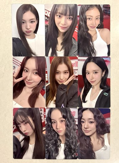 TWICE 