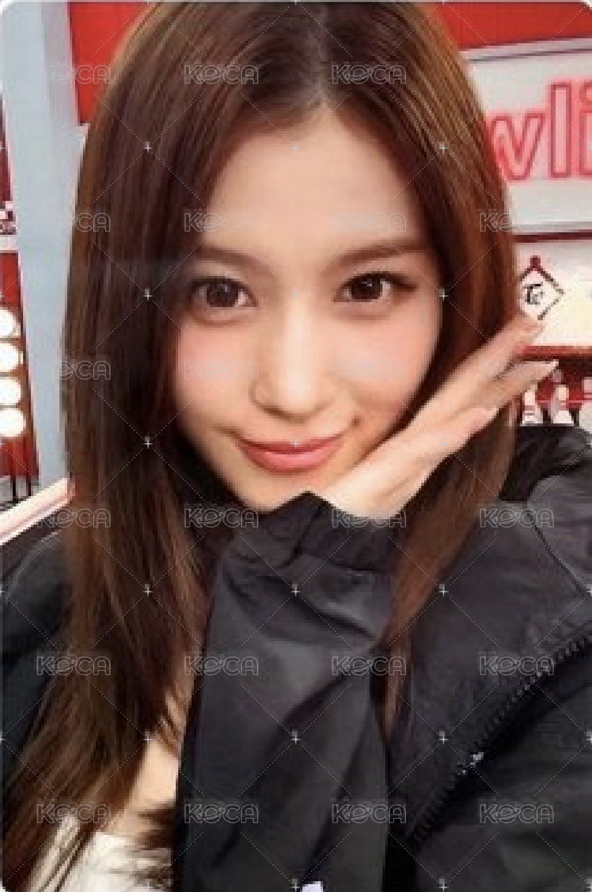 SANA