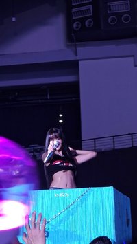 瑤